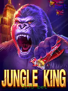 Descubra a Aventura do JungleKing: Regras e Introdução ao Jogo com 7075 bet